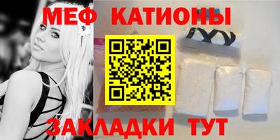 бошки Старая Купавна