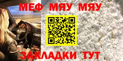 амфетамин Среднеуральск