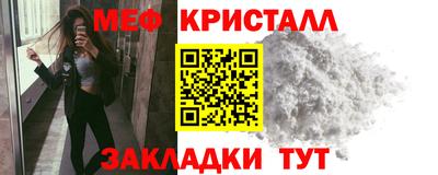 бошки Старая Купавна