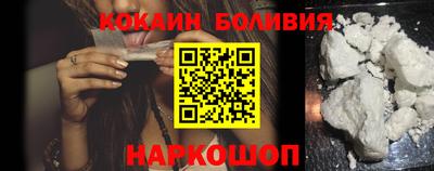 амфетамин Среднеуральск