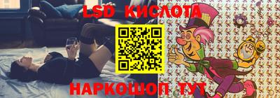 героин Ставрополь