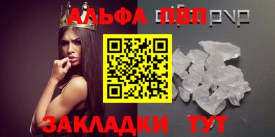 амфетамин Среднеуральск
