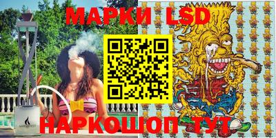бошки Старая Купавна