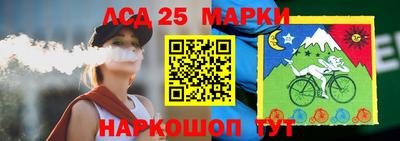 героин Ставрополь