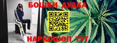 амфетамин Среднеуральск