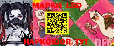 амфетамин Среднеуральск