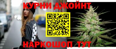 героин Ставрополь