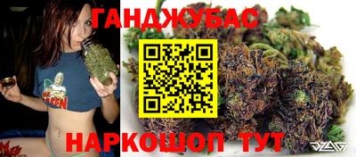 героин Ставрополь