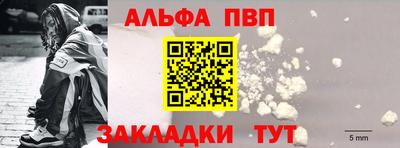 героин Ставрополь
