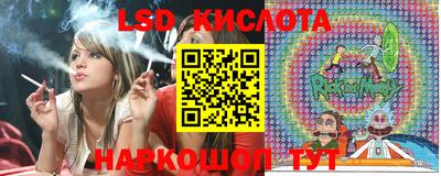 героин Ставрополь