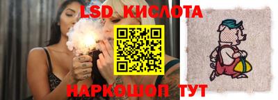 бошки Старая Купавна