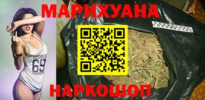 амфетамин Среднеуральск