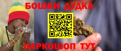героин Ставрополь
