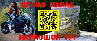 амфетамин Среднеуральск