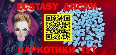 амфетамин Среднеуральск