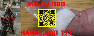 амфетамин Среднеуральск