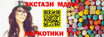 амфетамин Среднеуральск