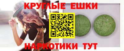 амфетамин Среднеуральск