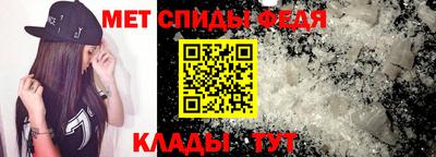героин Ставрополь