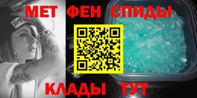 бошки Старая Купавна