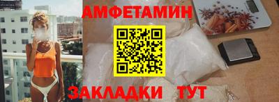 героин Ставрополь