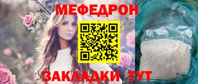 амфетамин Среднеуральск