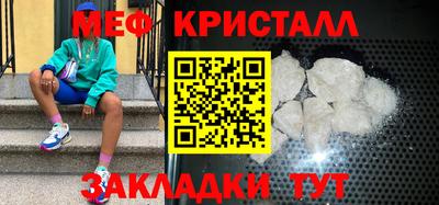 амфетамин Среднеуральск