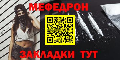 героин Ставрополь