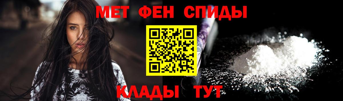 Мурино  Метамфетамин витя  Метамфетамин  Метамфетамин витя  Вход с VPN 
